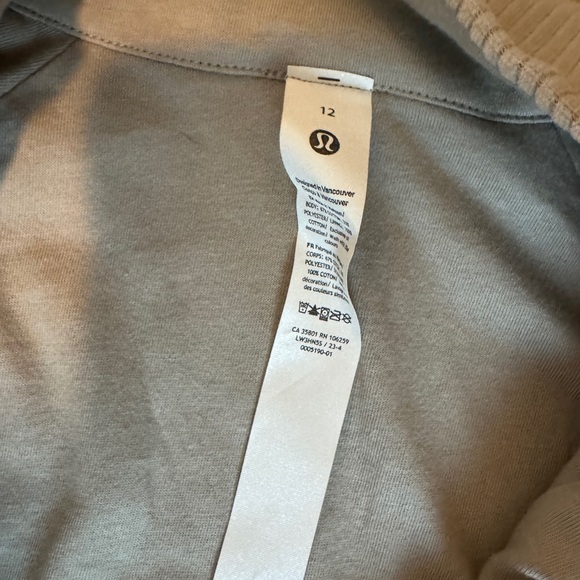 Scuba Ribbed Set - Picture 6 of 6